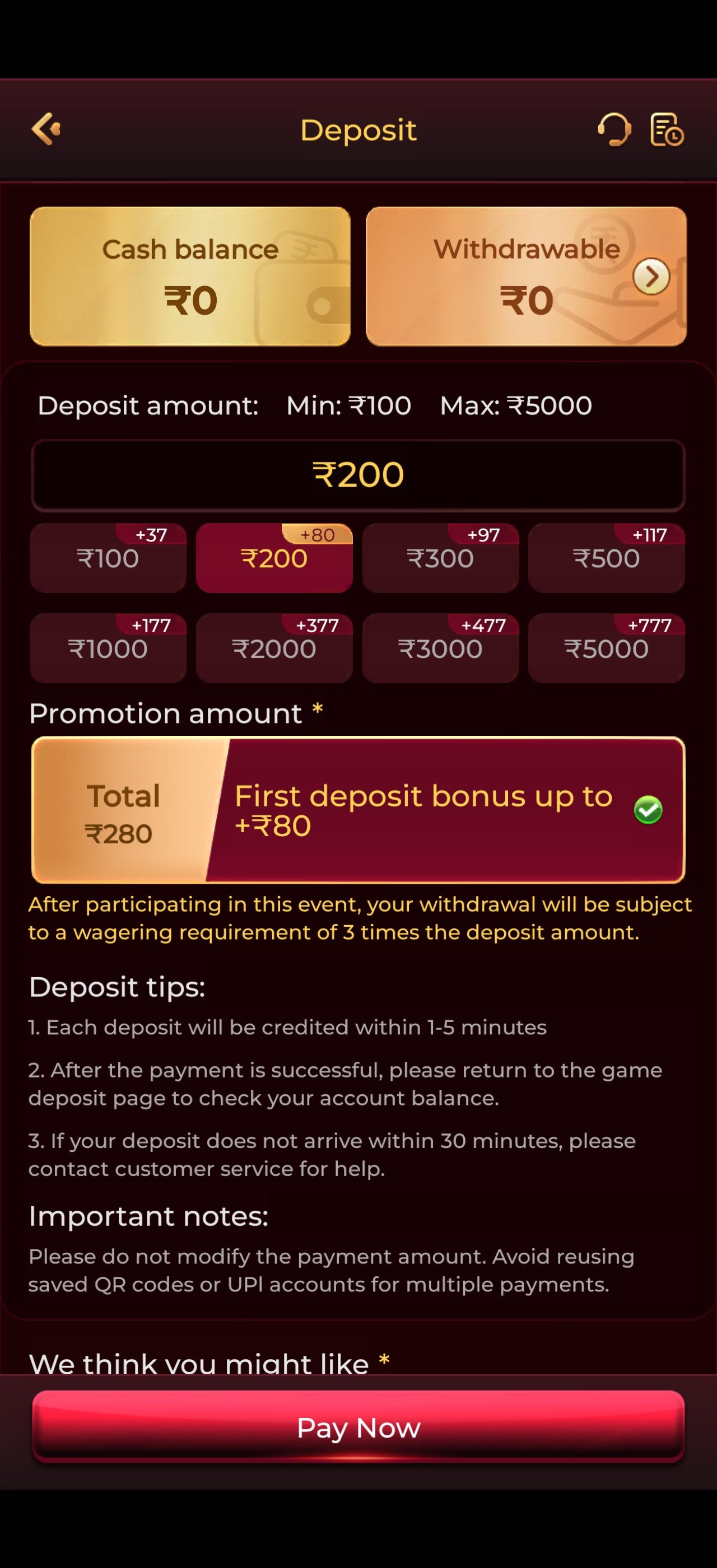 Y1 Game deposit screen showing UPI amounts and first deposit bonus